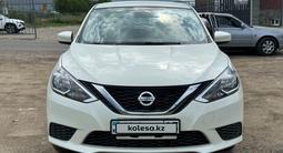 Nissan Sentra 2024 годаүшін8 200 000 тг. в Алматы