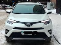 Toyota RAV4 2017 годаүшін11 600 000 тг. в Астана