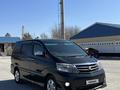 Toyota Alphard 2008 годаүшін6 000 000 тг. в Актау – фото 4