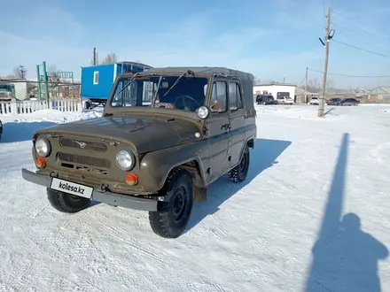 УАЗ 3151 1991 годаүшін1 250 000 тг. в Балхаш – фото 2