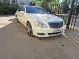Mercedes-Benz S 500 2010 года за 12 000 000 тг. в Актобе