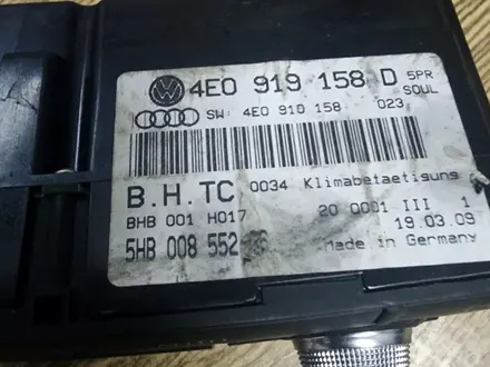 Регулятор климат контроля консоль включатель печки передний задний на Audi за 20 000 тг. в Алматы – фото 27