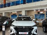 Changan CS35 Max Luxe 2026 года за 8 999 000 тг. в Алматы