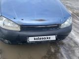 ВАЗ (Lada) Kalina 1118 2007 года за 690 000 тг. в Уральск