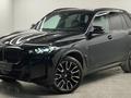 BMW X5 2025 годаүшін57 500 000 тг. в Алматы