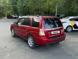 Subaru Forester 2007 года за 4 500 000 тг. в Алматы – фото 3