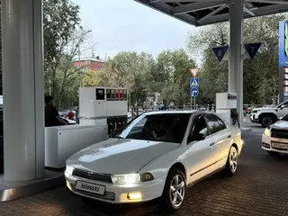 Mitsubishi Galant