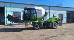 Carmix  Carmix JBC-35 2026 года за 17 000 000 тг. в Астана