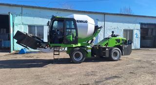 Carmix  Carmix JBC-35 2026 года за 17 000 000 тг. в Астана
