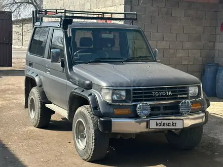 Toyota Land Cruiser Prado 1991 года за 4 700 000 тг. в Кордай