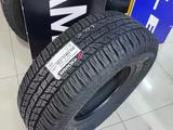 265/70R15 Yokohama Geolander A/T G015 за 60 000 тг. в Алматы – фото 3