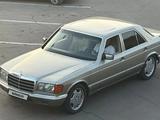 Mercedes-Benz S 300 1987 года за 3 100 000 тг. в Астана
