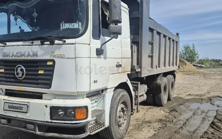 Shacman (Shaanxi)  F2000 2011 года за 10 900 000 тг. в Костанай
