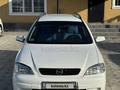 Opel Astra 2001 годаүшін2 800 000 тг. в Атырау – фото 7