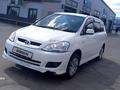 Toyota Ipsum 2008 годаүшін5 000 000 тг. в Уральск – фото 2