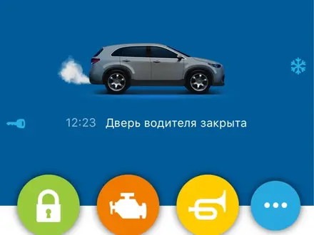 Kia Sportage 2024 года за 13 500 000 тг. в Астана – фото 6