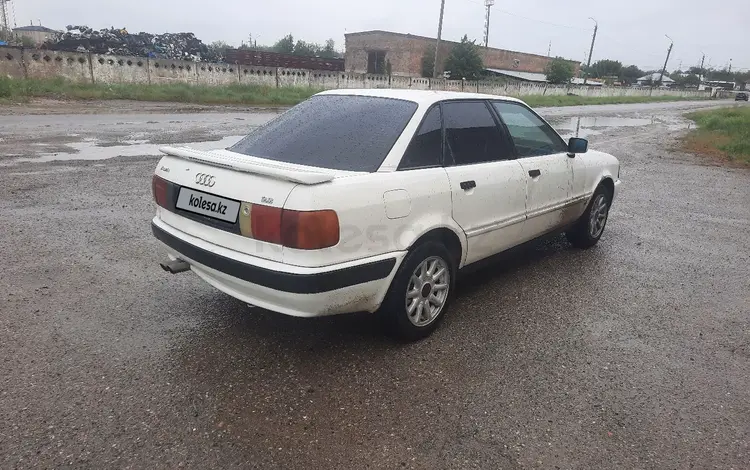 Audi 80 1994 годаүшін1 250 000 тг. в Тараз