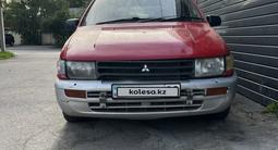 Mitsubishi RVR 1995 годаfor700 000 тг. в Алматы