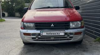 Mitsubishi RVR 1995 года за 700 000 тг. в Алматы