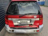 Mitsubishi RVR 1995 годаfor700 000 тг. в Алматы – фото 5