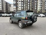 Toyota RAV4 1998 годаүшін2 500 000 тг. в Алматы