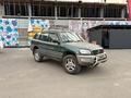 Toyota RAV4 1998 годаүшін2 500 000 тг. в Алматы – фото 4