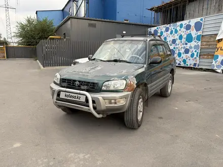 Toyota RAV4 1998 года за 2 500 000 тг. в Алматы – фото 6