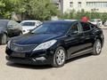 Hyundai Grandeur 2011 годаүшін7 500 000 тг. в Алматы – фото 3