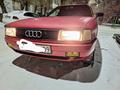 Audi 80 1988 годаүшін1 100 000 тг. в Шахтинск – фото 10