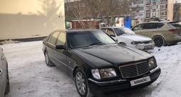 Mercedes-Benz S 320 1998 года за 4 900 000 тг. в Астана