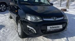 ВАЗ (Lada) Kalina 2194 2014 годаfor2 088 000 тг. в Актобе