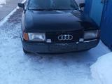 Audi 80 1991 годаүшін950 000 тг. в Аксу – фото 2