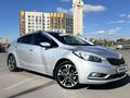 Kia Cerato 2014 года за 6 900 000 тг. в Астана
