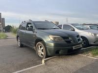 Mitsubishi Outlander 2003 года за 2 800 000 тг. в Усть-Каменогорск