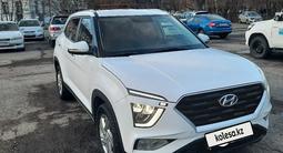 Hyundai Creta 2022 года за 10 500 000 тг. в Усть-Каменогорск