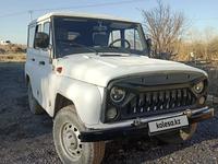 УАЗ Hunter 2011 года за 2 000 000 тг. в Кызылорда