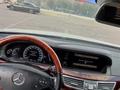 Mercedes-Benz S 500 2011 годаүшін15 000 000 тг. в Алматы – фото 17