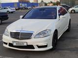 Mercedes-Benz S 500 2011 годаүшін15 000 000 тг. в Алматы – фото 2