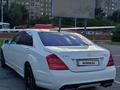 Mercedes-Benz S 500 2011 года за 15 000 000 тг. в Алматы – фото 5