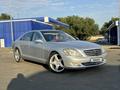 Mercedes-Benz S 500 2007 года за 7 700 000 тг. в Алматы