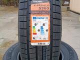 235/65/17 Tracmax X-PRIVILO S360 (108T)үшін34 000 тг. в Алматы
