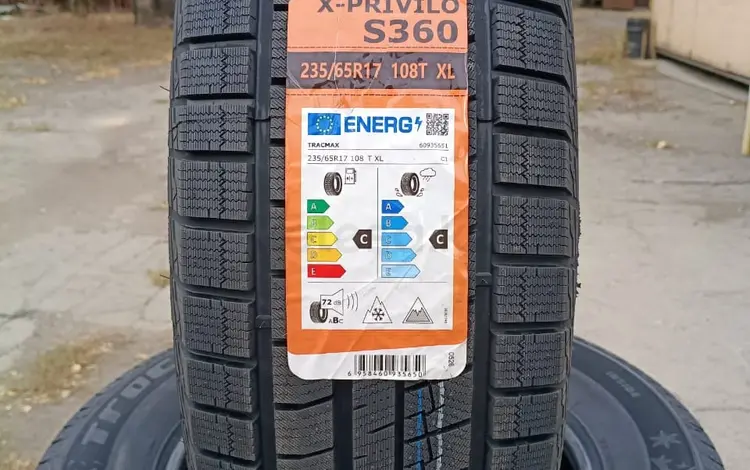 235/65/17 Tracmax X-PRIVILO S360 (108T) за 34 000 тг. в Алматы