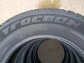 235/65/17 Tracmax X-PRIVILO S360 (108T) за 34 000 тг. в Алматы – фото 12
