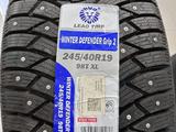 Leo tire 245/50/20үшін350 000 тг. в Атырау