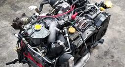 Двигатель на Subaru Impreza, Legacy, Forester EJ205 Турбированныйүшін345 000 тг. в Алматы