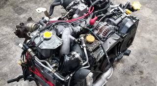 Двигатель на Subaru Impreza, Legacy, Forester EJ205 Турбированныйүшін345 000 тг. в Алматы