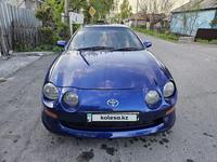Toyota Celica 1995 года за 2 500 000 тг. в Алматы