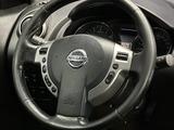 Nissan Qashqai 2012 годаүшін5 800 000 тг. в Актобе – фото 5