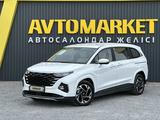 Hyundai Custin 2025 годаүшін12 350 000 тг. в Актобе