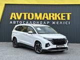 Hyundai Custin 2025 годаүшін12 350 000 тг. в Актобе – фото 2